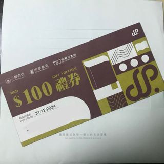 （分類：）位於 。 由 v__b16 提交（商品編號 1113046657，圖片 1）。簡介： 。