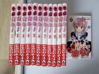 （分類：）位於 。 由 denisehly 提交（商品編號 1112909974，圖片 1）。簡介： 。