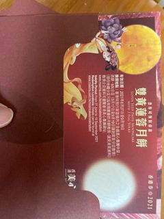 （分類：）位於 。 由 brh__ 提交（商品編號 1112931531，圖片 1）。簡介： 。
