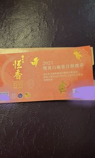 （分類：）位於 。 由 andylau725 提交（商品編號 1112974148，圖片 1）。簡介： 。