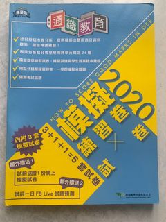 （分類：）位於 。 由 mandy201999 提交（商品編號 1112895348，圖片 1）。簡介： 。