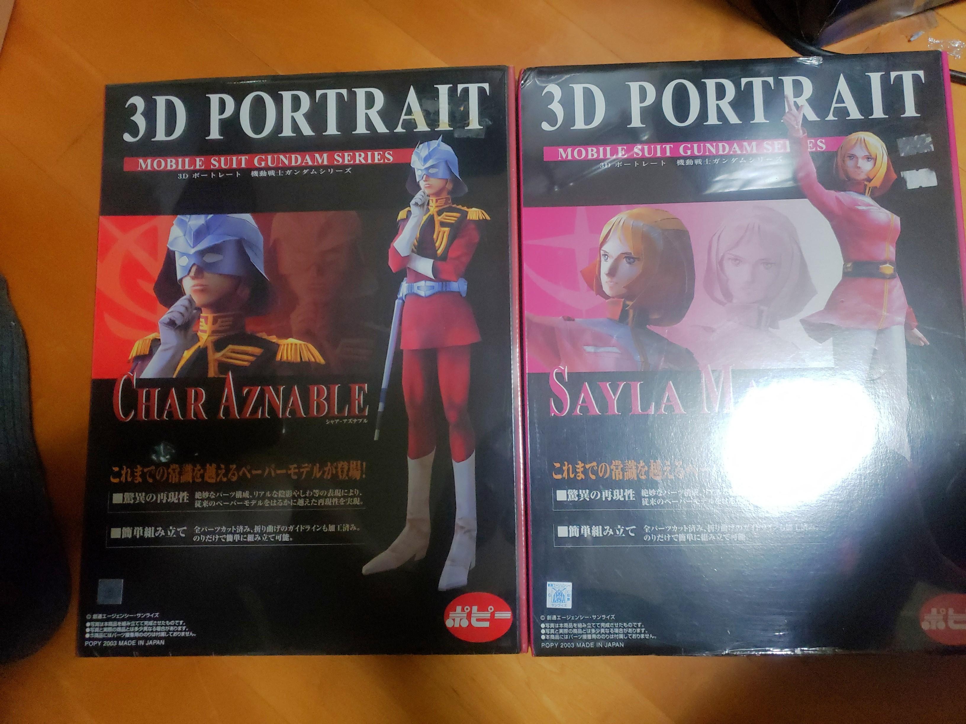 馬莎馬茜3D摺紙公仔, 玩具u0026 遊戲類, 玩具- Carousell