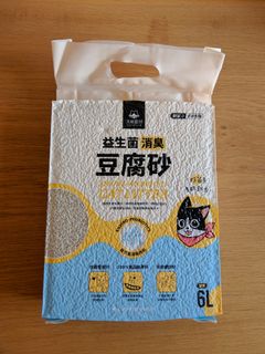 （分類：）位於 。 由 kachui007 提交（商品編號 1112979680，圖片 1）。簡介： 。