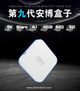 （分類：）位於 。 由 easytrade798 提交（商品編號 1113093034，圖片 1）。簡介： 。