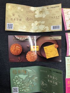 （分類：）位於 。 由 3eeefamily 提交（商品編號 1112924135，圖片 1）。簡介： 。