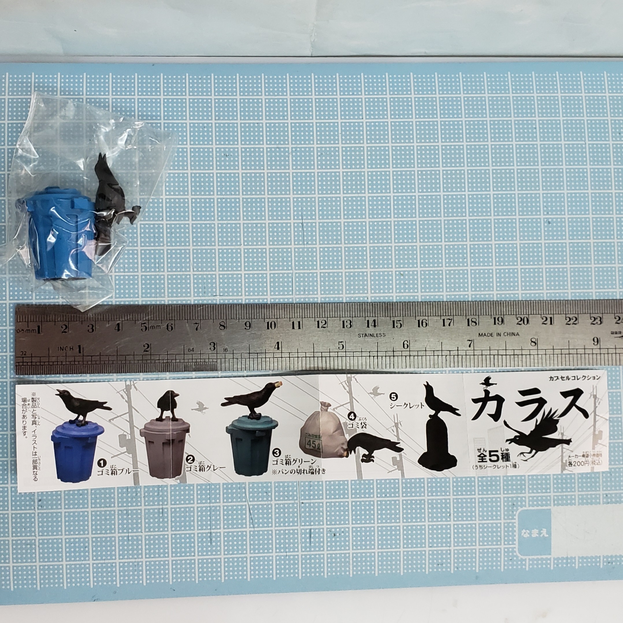 扭蛋迷你垃圾桶烏雅 Epoch 興趣及遊戲 玩具 遊戲類 Carousell