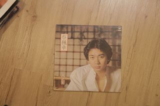 （分類：）位於 。 由 h.c.hp 提交（商品編號 1113031278，圖片 1）。簡介： 。