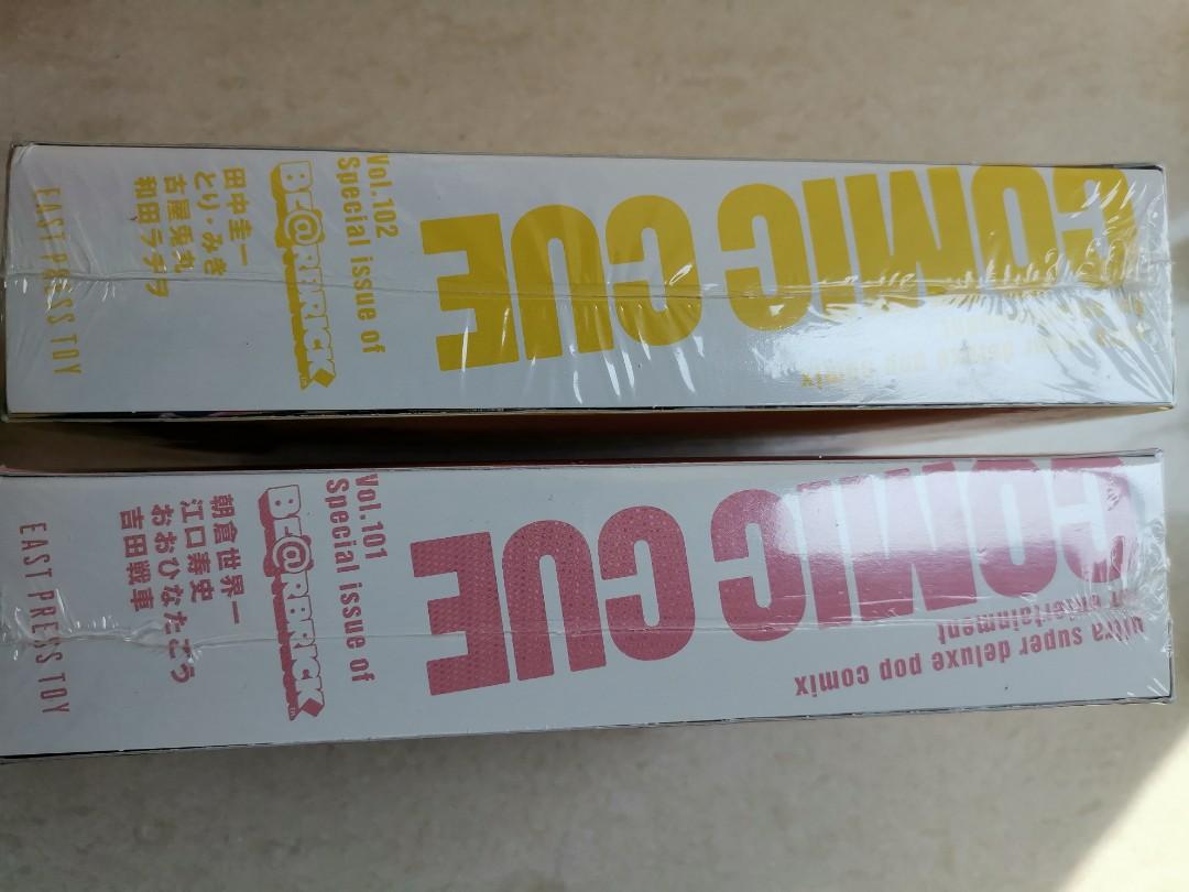 全新未開封comic Cue Bearbrick 04 田中圭一古屋兔丸吉田戰車江口壽史朝倉世界一 興趣及遊戲 古董收藏 收藏品及紀念品 明星週邊 Carousell
