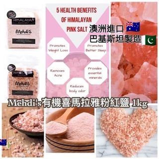 （分類：）位於 。 由 globuying 提交（商品編號 1113044704，圖片 1）。簡介： 。