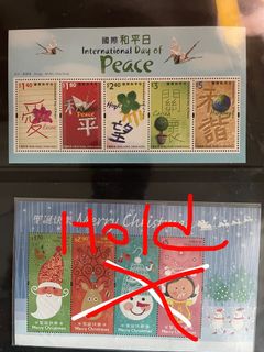 （分類：）位於 。 由 flamini16 提交（商品編號 1112911812，圖片 1）。簡介： 。