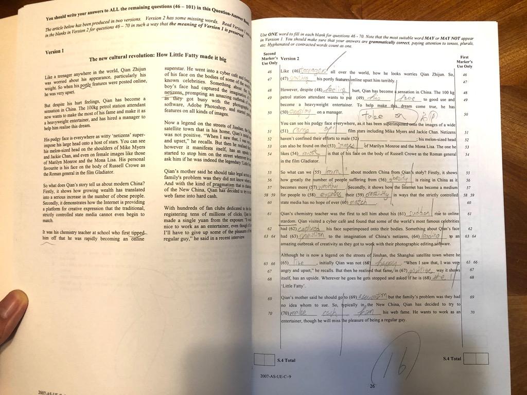 香港高級程度會考 A level HKALE 2007 Use of English UE Past Paper with CD, 興趣及遊戲 ...