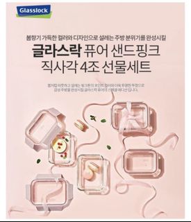 （分類：）位於 。 由 z.a.k.k.a 提交（商品編號 1113070088，圖片 1）。簡介： 。