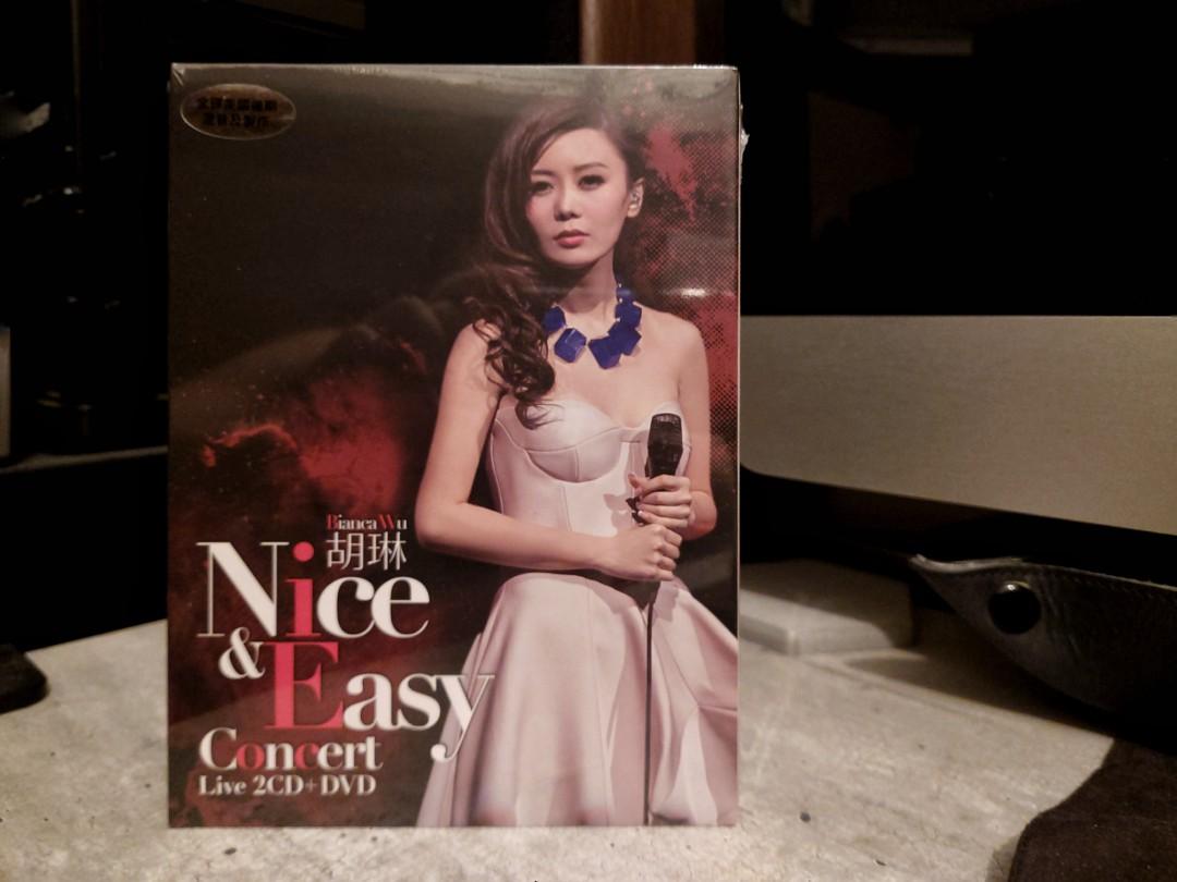 全新未開封胡琳Nice & Easy Concert Live 2CD+DVD, 興趣及遊戲, 音樂