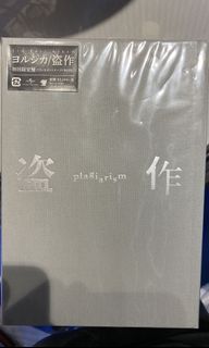 （分類：）位於 。 由 aa821081230 提交（商品編號 1110410110，圖片 1）。簡介： 。
