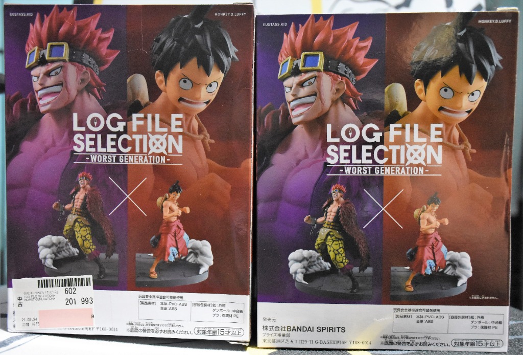 Action Figure One Piece Log File Selection Kid Luffy Hobbies Toys Toys Games On Carousell