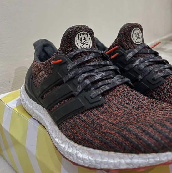 Ultra boost cny 2018 top
