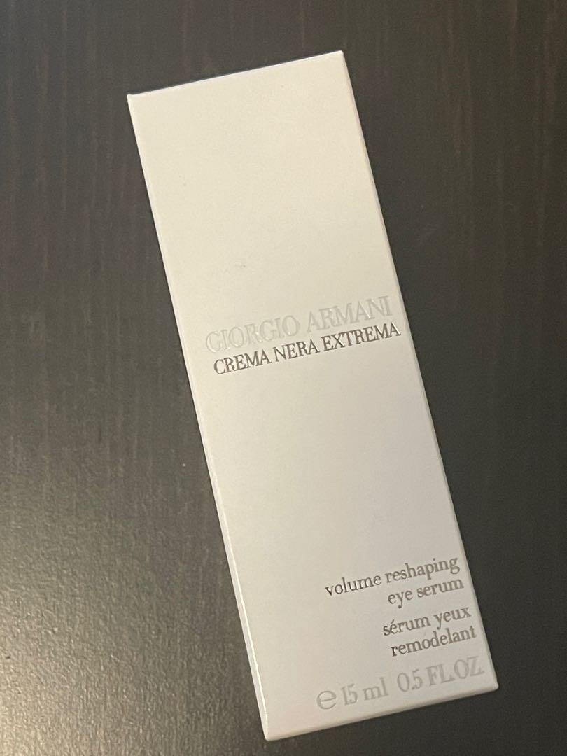 giorgio armani crema nera extrema volume reshaping eye serum