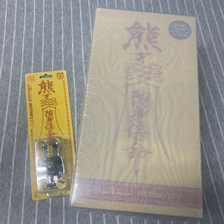 （分類：）位於 。 由 supstickers 提交（商品編號 1113059433，圖片 1）。簡介： 。