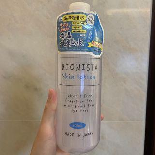 BIONISTA深海水感保濕潤膚露