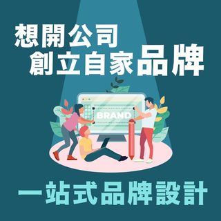 （分類：）位於 。 由 lulufsig 提交（商品編號 1112984861，圖片 1）。簡介： 。