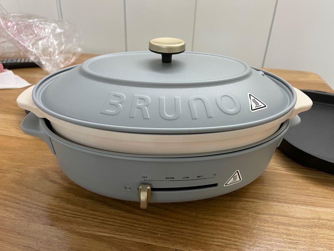 Bruno BOE053-BK 多功能橢圓電熱鍋粉藍, 家庭電器, 廚房電器, 焗爐及多