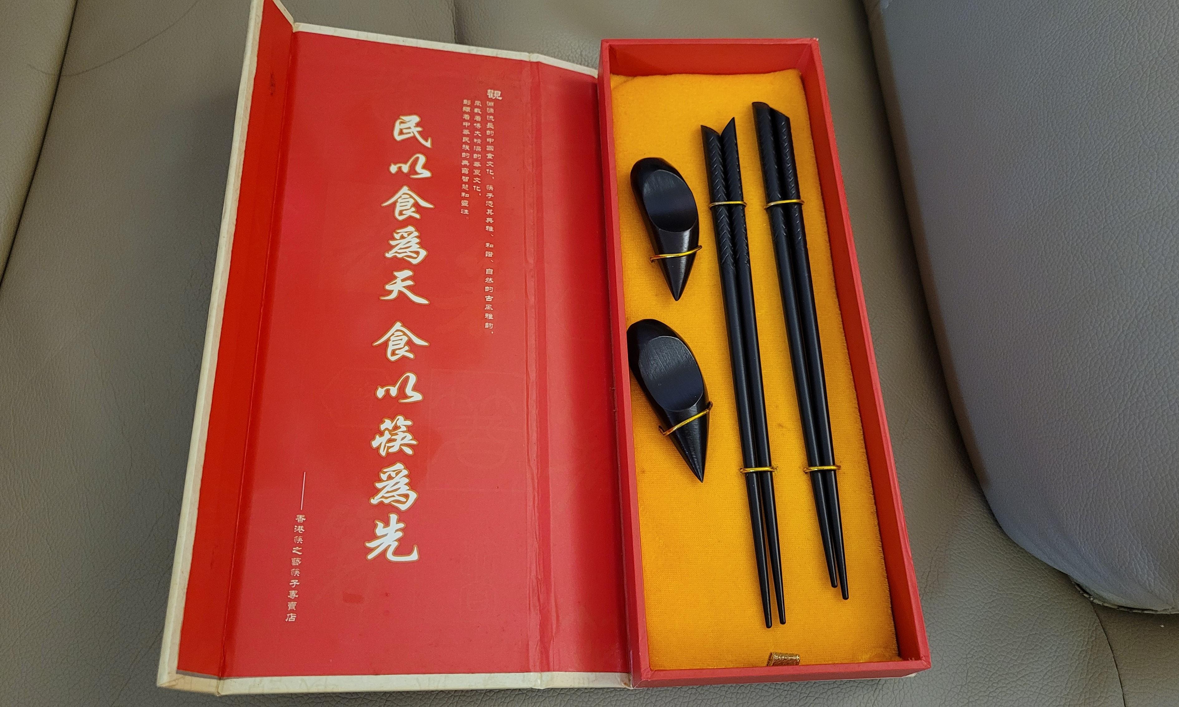 Chopstick gallery sale