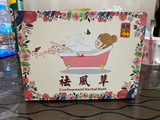 (Category: ) located in . Submitted by elaineping (Listing ID 1112917445, Image 1). Description: .
