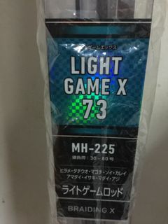 (Category: ) located in . Submitted by tjaypaul (Listing ID 1113039088, Image 1). Description: .