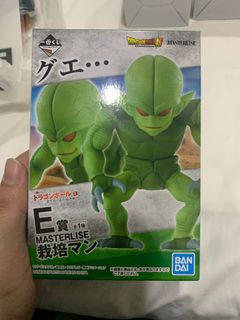 (Category: ) located in . Submitted by supervegeta012 (Listing ID 1113020575, Image 1). Description: .