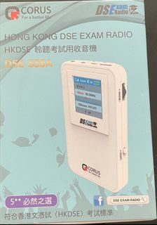 （分類：）位於 。 由 hasonberg 提交（商品編號 1112992191，圖片 1）。簡介： 。
