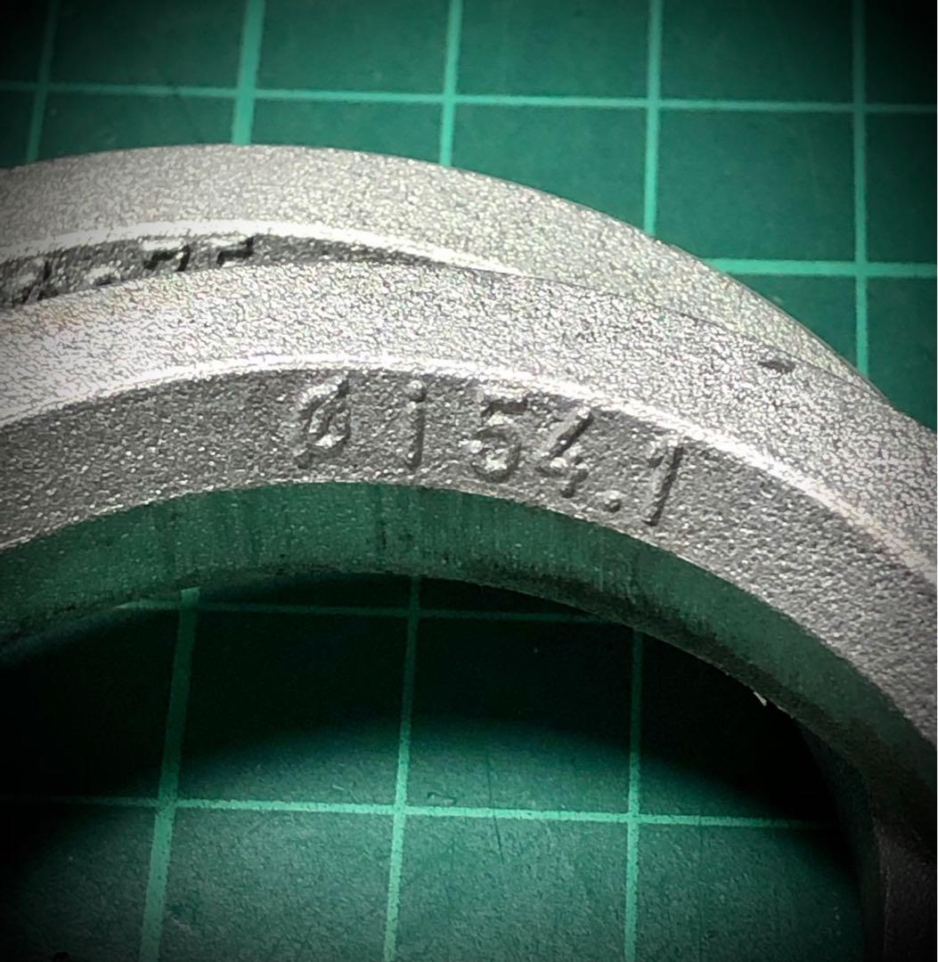 Enkei Hub Centric Ring 75.054.1, Car Accessories, Tyres & Rims on