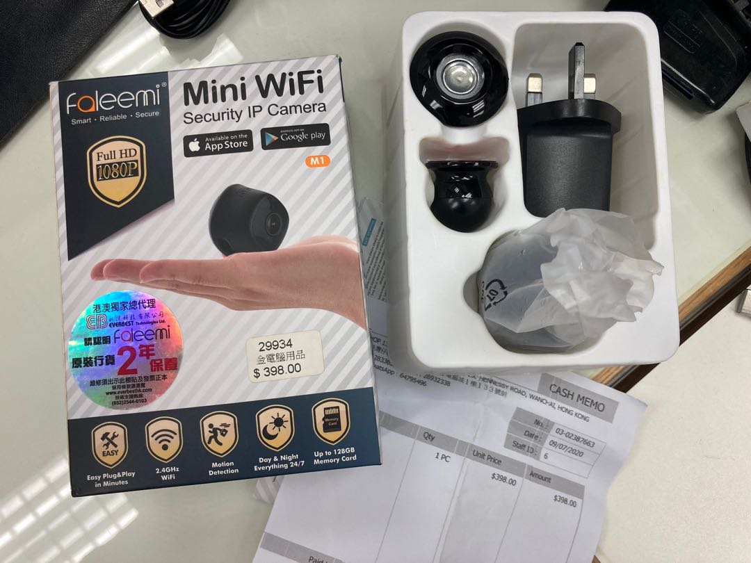 Faleemi M1 Wi Fi IP