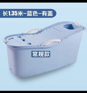 （分類：）位於 。 由 pekoe604 提交（商品編號 1112938589，圖片 1）。簡介： 。
