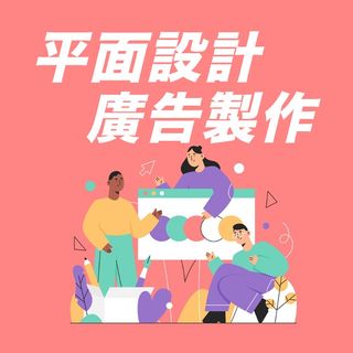 （分類：）位於 。 由 lulufsig 提交（商品編號 1112987322，圖片 1）。簡介： 。
