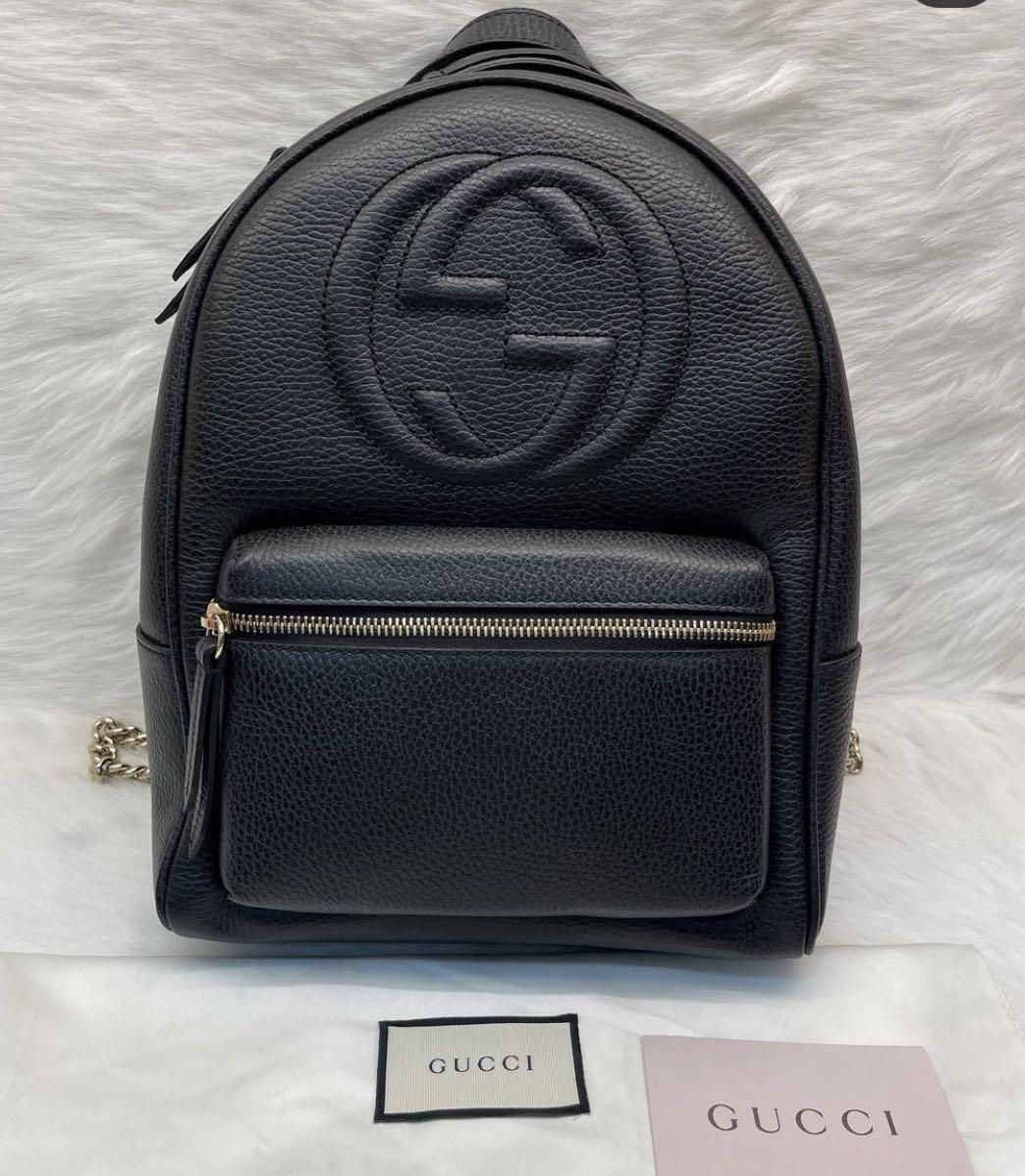 Gucci backpack with chain shop