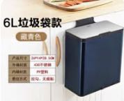 (Category: ) located in . Submitted by sophiaeng (Listing ID 1112980412, Image 1). Description: .