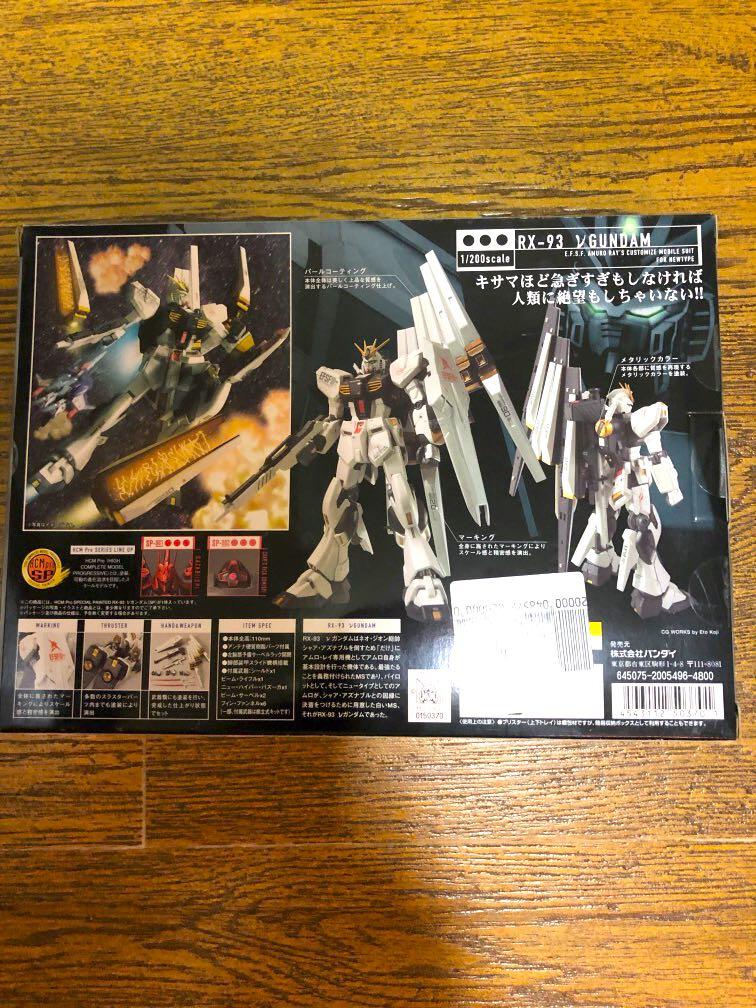 HCM-Pro SP-003 1/200 RX-93 νガンダム スペシャルペインテッド (機動戦士ガンダム 逆襲のシャア) bme6fzu Amazon | HCM-Pro SP-003 1/200 RX-93 νガンダム スペシャル