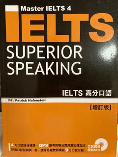 （分類：）位於 。 由 beebee2018 提交（商品編號 1113040432，圖片 1）。簡介： 。