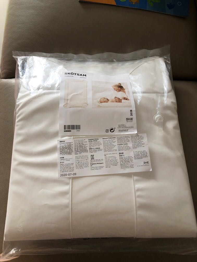 ikea changing pad, Babies & Kids, Baby Nursery & Kids Furniture
