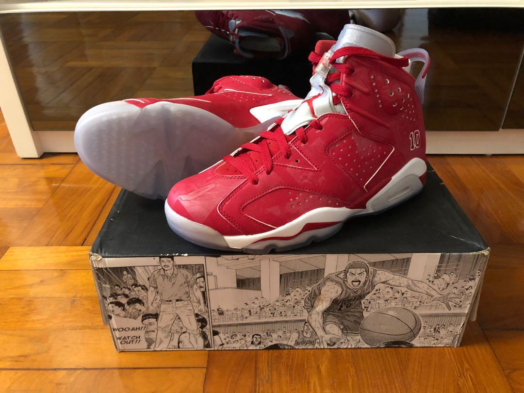Aj6 slam dunk store
