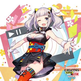 (Category: ) located in . Submitted by sakuraiaz (Listing ID 1113062245, Image 1). Description: .