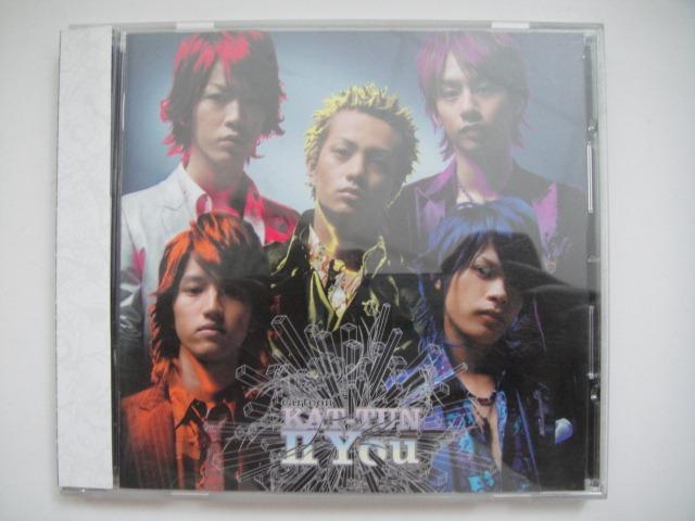cartoon KAT-TUN II You (通常盤)：未使用品CD