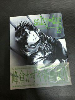 峰倉KAZUYA畫集：salty－dog 3&4 最遊記