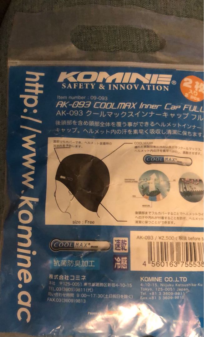 代引き人気 オレゴン OREGON シュレッダーブレード 2枚刃 300mm 4.0mm 295505-0 discoversvg.com