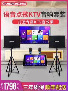 （分類：）位於 。 由 silvercradle 提交（商品編號 1113021286，圖片 1）。簡介： 。