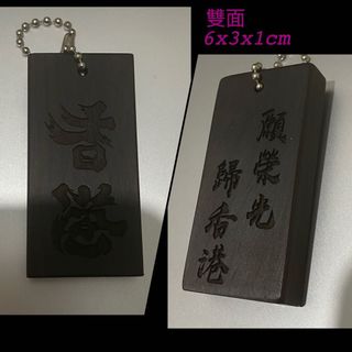 （分類：）位於 。 由 tracykcy 提交（商品編號 1112904310，圖片 1）。簡介： 。