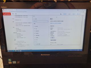 （分類：）位於 。 由 tainick1999 提交（商品編號 1113082411，圖片 1）。簡介： 。