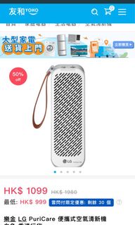 （分類：）位於 。 由 pchyeung 提交（商品編號 1112939053，圖片 1）。簡介： 。