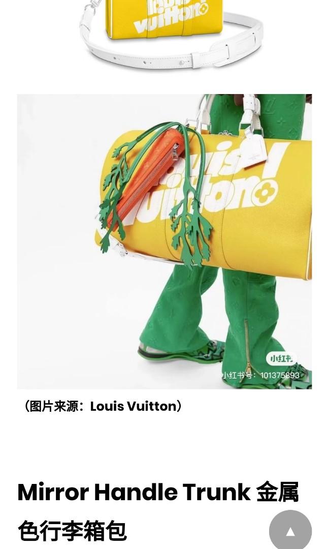 Lv carrot beg u r the only one