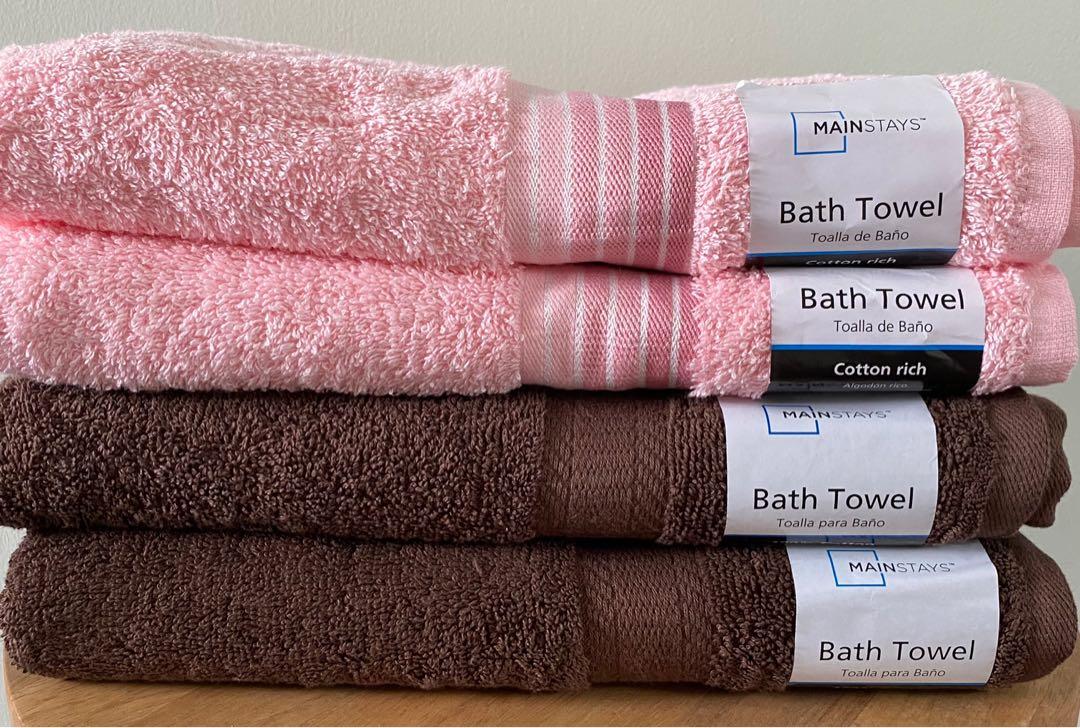 Mainstays basic store bath collection